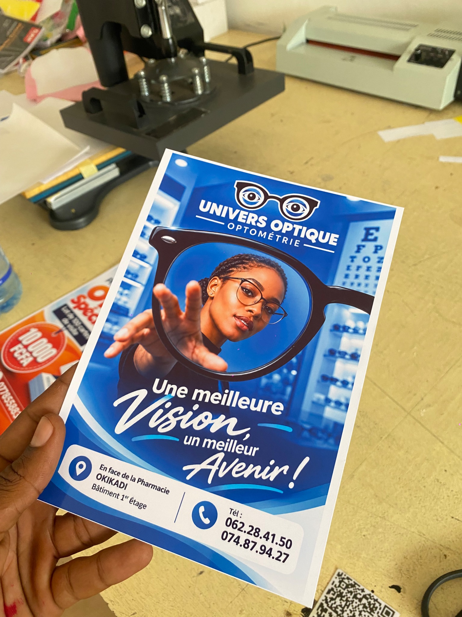 Flyer imprimé pour l’événement Bongoville en feu